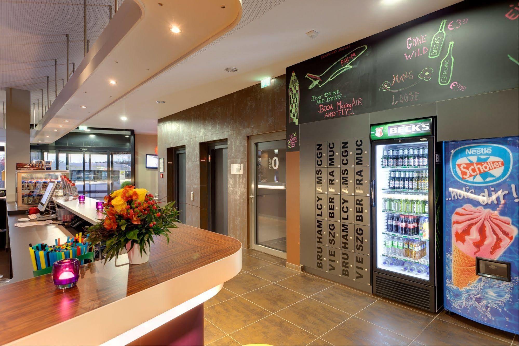 Meininger Frankfurt Main / Airport Hotel
